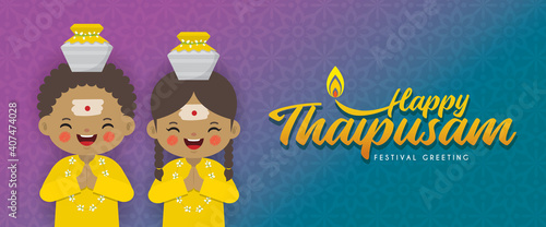Thaipusam or Thaipoosam banner design. A festival celebrated by the Tamil community. Cartoon tamil kids & paal kudam (milk pot) in flat vector illustration. 