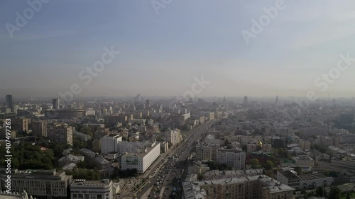 Wallpaper Mural view of the city at day from drone. Moscow Torontodigital.ca