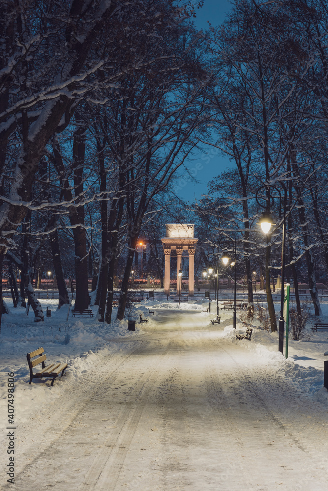 Park Strzelecki in Tarnow Poland at Winter Day. Morning after Snowfall