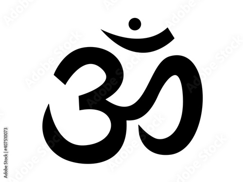 Sound ohm. Main black symbol of sacred mantra pure sound yoga and spirituality religious hinduism with vector buddhism.