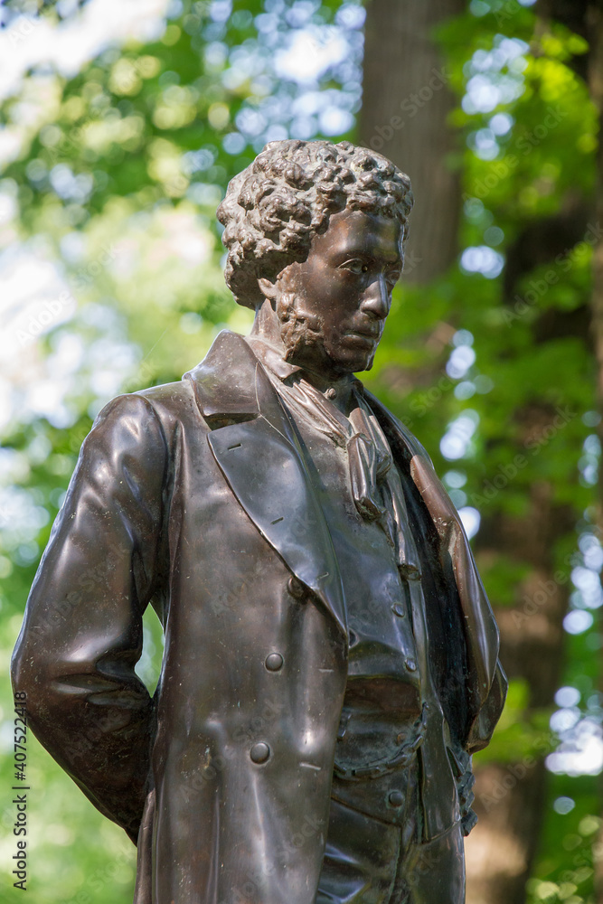 Monument to Alexander Pushkin. Monument to Alexander Pushkin.