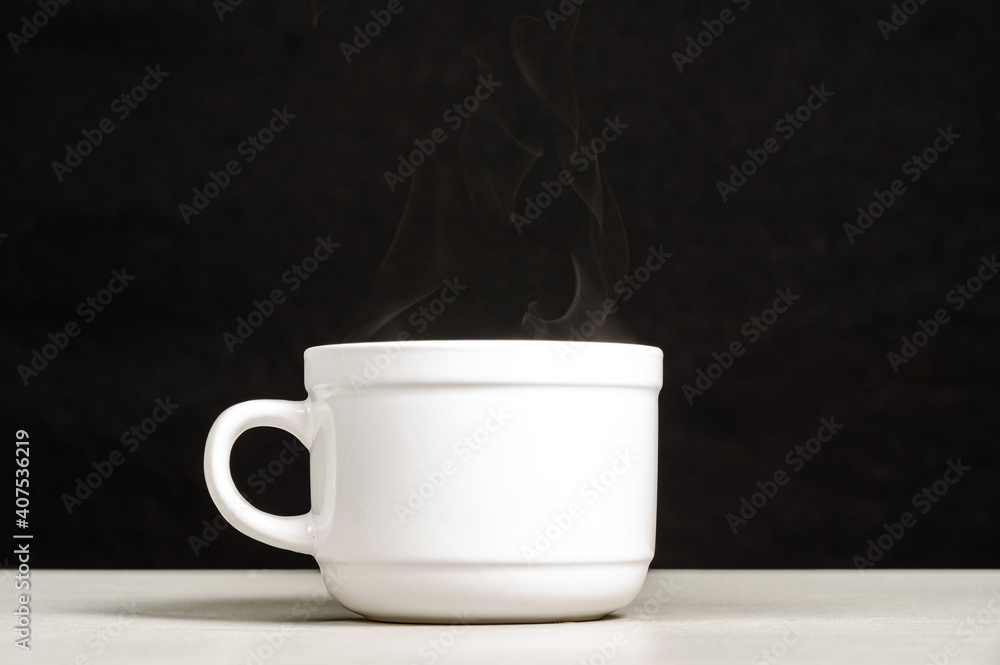 White Coffee Cup with Steam White Coffee Cup with Steam