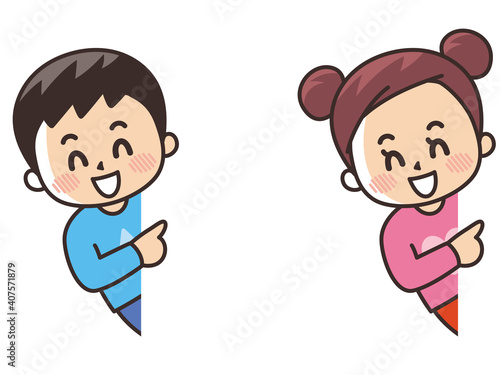 紹介　顔出し　笑顔の子供
