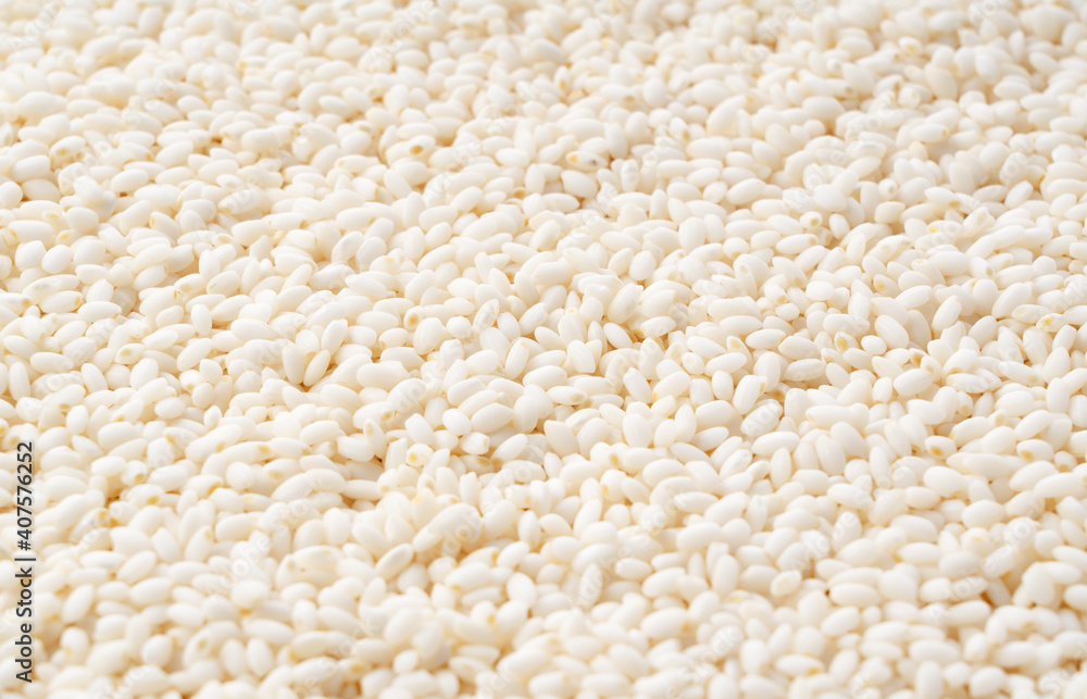 Glutinous rice spread over the entire screen Glutinous rice spread over the entire screen