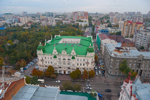 Rostov-on-Don - City administration and Gorky Park. photo