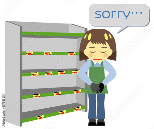 謝罪をするスーパーの店員　マスク無しver