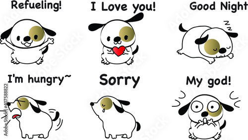 vector cartoon puppy emoji set