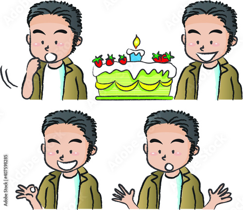 vector cartoon man face emoji set