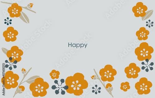 ルーズに描いた梅の花イラストフレーム
Loosely drawn orange plum blossom illustration frame