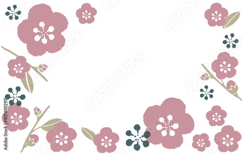 ルーズな梅の花のイラストフレーム
Japanese style plum blossom illustration frame drawn loosely