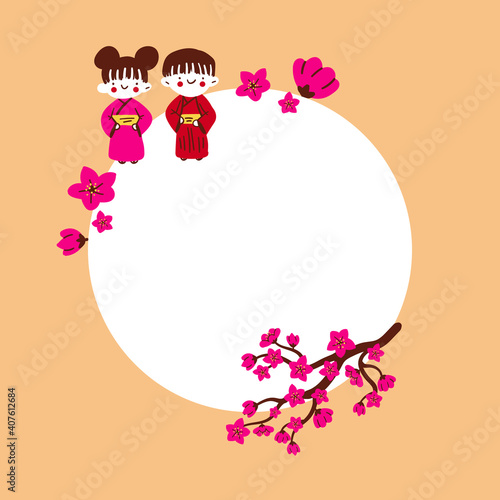 Photography Japanese vector stock frame