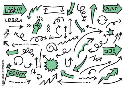 Illustration set of cute arrows and heading icons ｜かわいい矢印や見出しアイコンのイラストセット