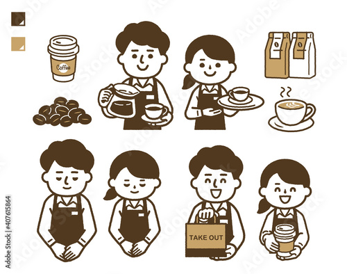 Cafe person set