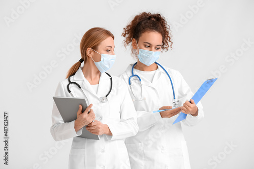 Portrait of female doctors ...