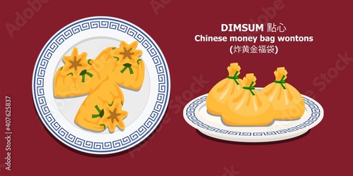 Illusttation vector isolated on red background of popular Chinese Dim Sum or Dimsum menu.Chinese language meaning is Dim Sum and Money bag wontons