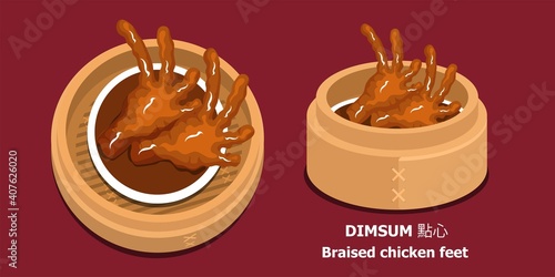 Illusttation vector isolated on red background of popular Chinese Dim Sum or Dimsum menu.Chinese language meaning is Dim Sum and Braised chicken feet