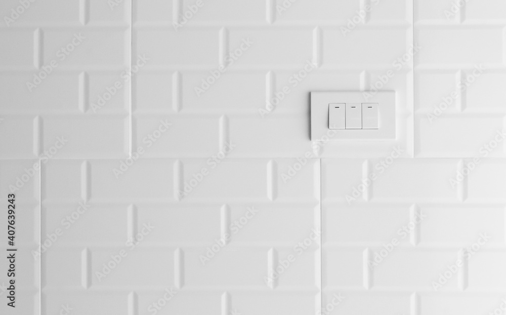 White light switch on wall turn on or turn off the lights