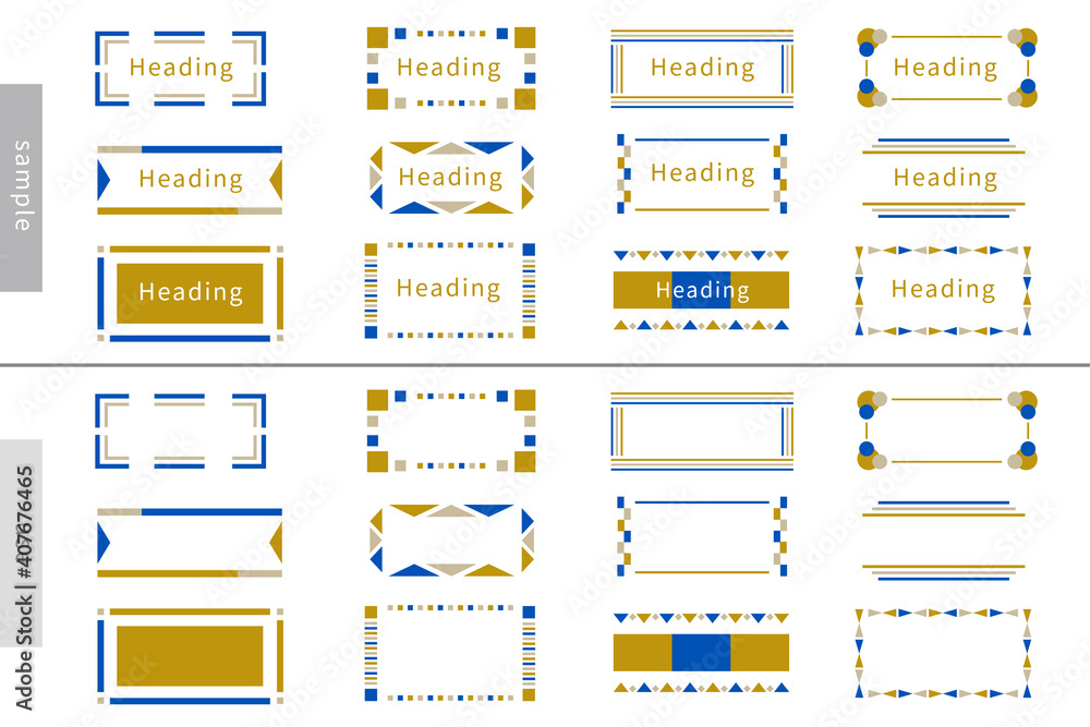 タイトル 見出し 表題 名前 北欧 装飾 枠 バナー フレーム Ai Eps ベクター素材 Stock Vector Adobe Stock