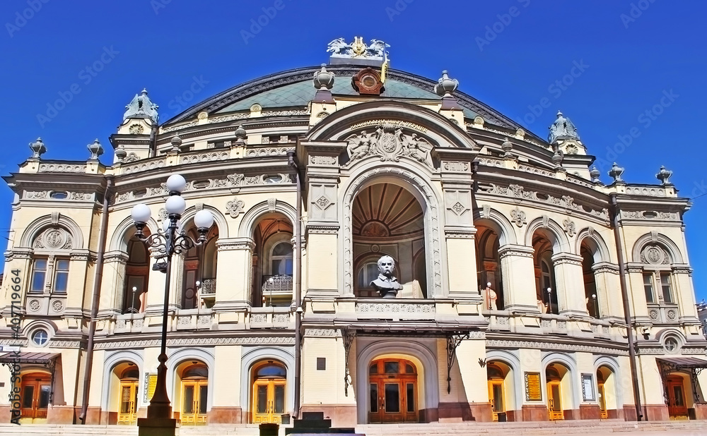 Kyiv Opera House in Ukraine