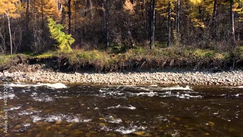 Chulman river in autumn in Neryungri (South Yakutia, Russia) photo