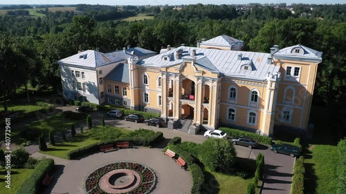 The Estate of the Chapskies in the Village Priluki. Historic buildings in Priluki town. The Chapskies is a famous palatine family that constructed several wonderful residences.
