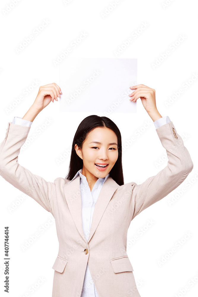 Business woman with white board