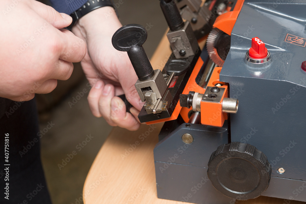 Production of home keys on a specialized vertical key machine. Stock