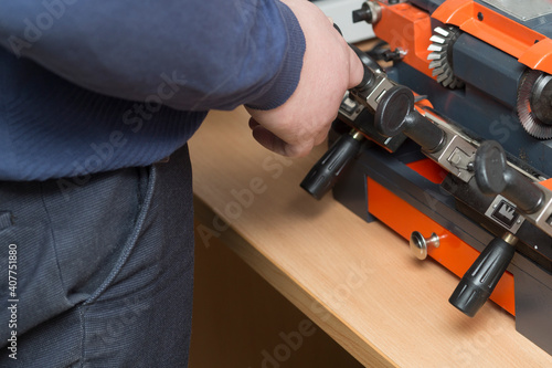 Wallpaper Mural Production of car keys on a specialized key machine. Torontodigital.ca