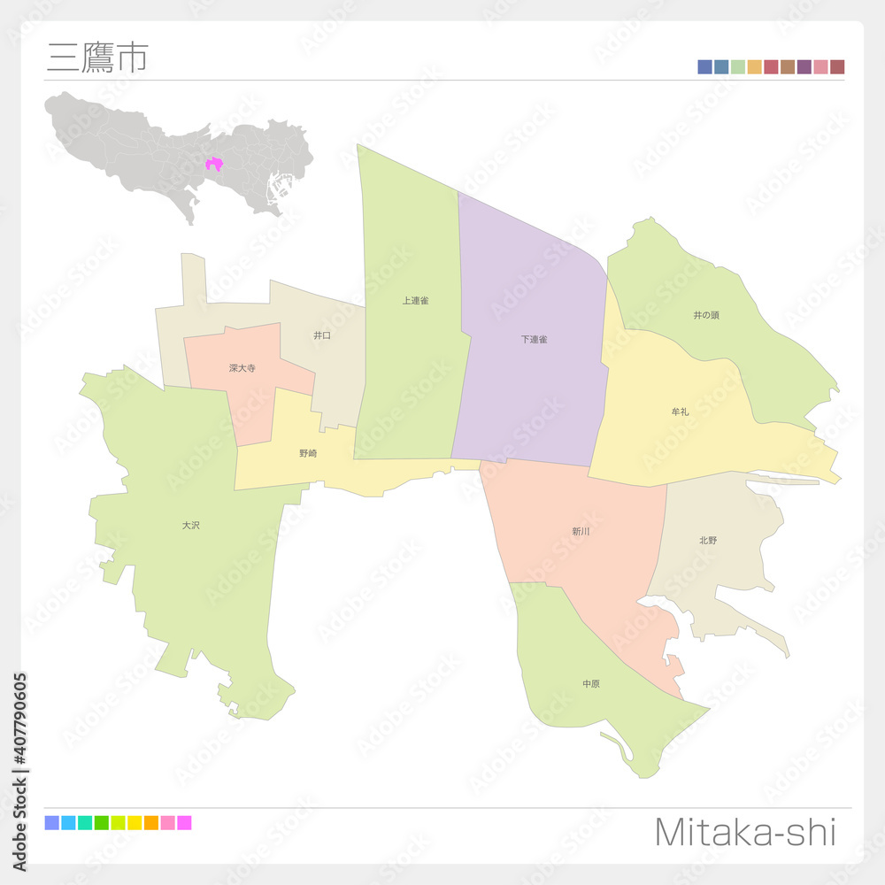Fototapeta premium 三鷹市・Mitaka-shi・色分け（東京都）