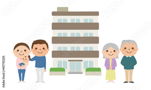 マンションのイラスト。親と住む為にマンションを選んだ若い夫婦。