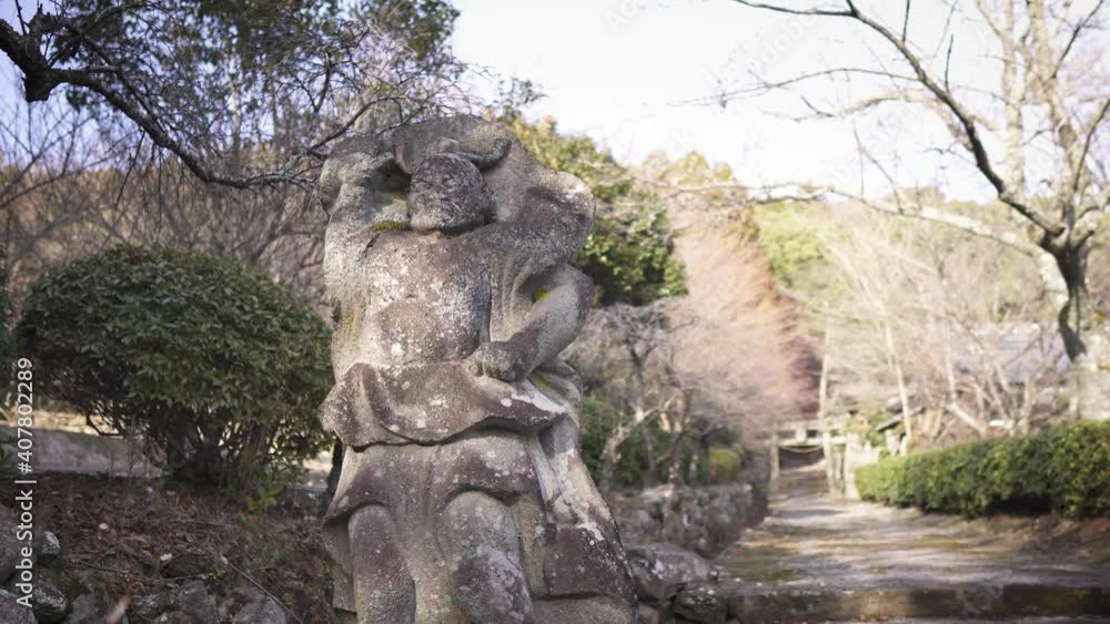 国東半島_岩戸寺_03 国東半島_岩戸寺_03