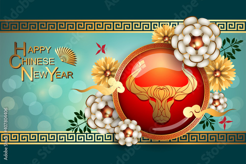 Abstract chinese new year 2021 with Traditional Chinese Wording, Year of Bull. The meaning are Lucky and Happy. Vector and Illustration, EPS 10