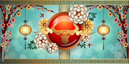 Abstract chinese new year 2021 with Traditional Chinese Wording, Year of Bull. The meaning are Lucky and Happy. Vector and Illustration, EPS 10