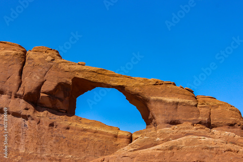 sandstone arch in the park