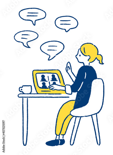 リモートワークのイラスト