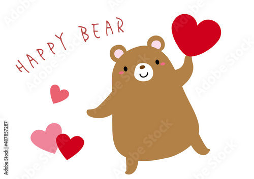 ハート クマ イラスト02