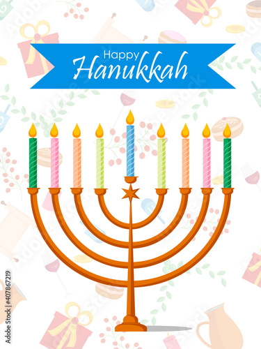 Happy Hanukkah Israel holiday greeting background in vector