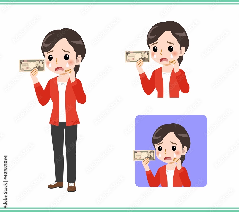 Young woman in a red cardigan Young woman in a red cardigan