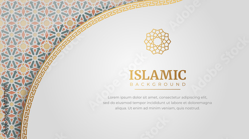 Arabic Islamic Elegant White Luxury Frame Ornament Background