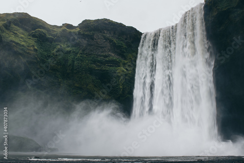 Scogafoss waterfall in Iceland