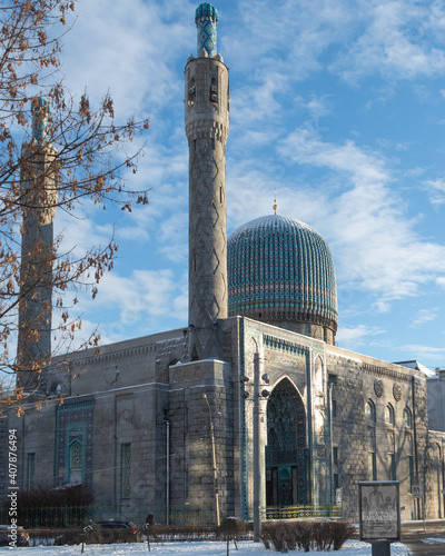 Saint-Petersburg, Russia-january 20, 2021: view of the Saint Petersburg Cathedral Mosque, opened in 1913 photo