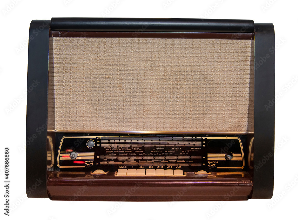 Mid 20th Century Radio Receiver - Isolated on White Mid 20th Century Radio Receiver - Isolated on White