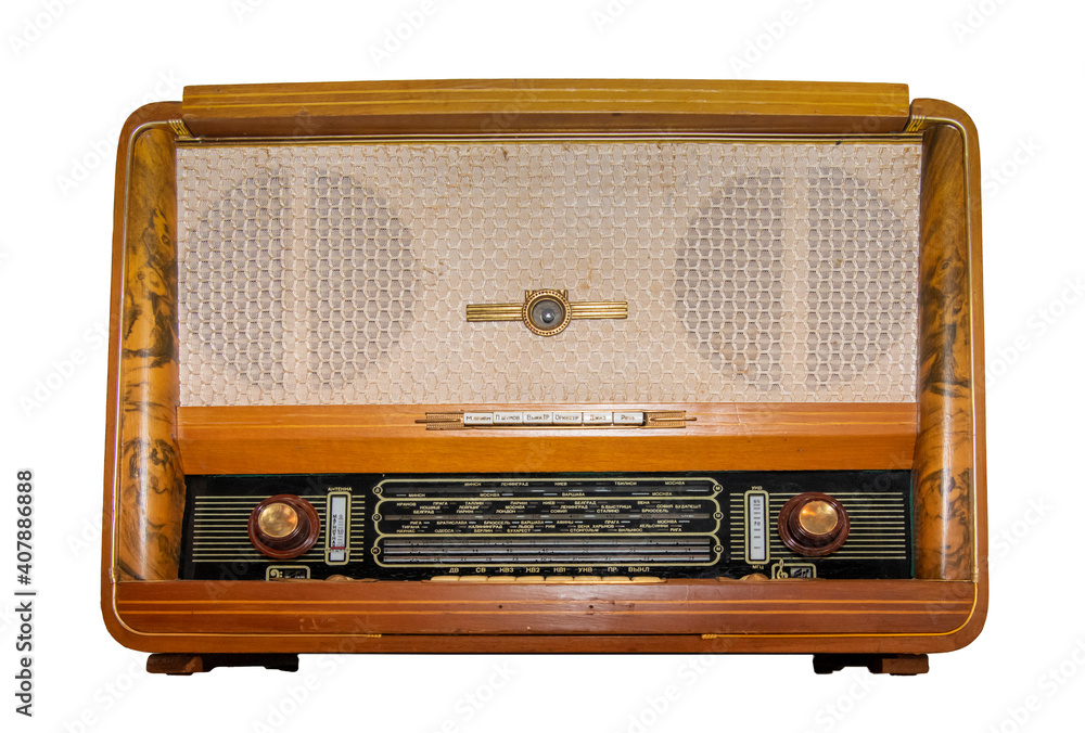 Mid 20th Century Radio Receiver - Isolated on White Mid 20th Century Radio Receiver - Isolated on White