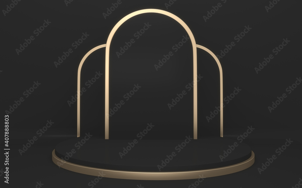 Black Abstract and podium geometric for Product presentation. 3D rendering Black Abstract and podium geometric for Product presentation. 3D rendering