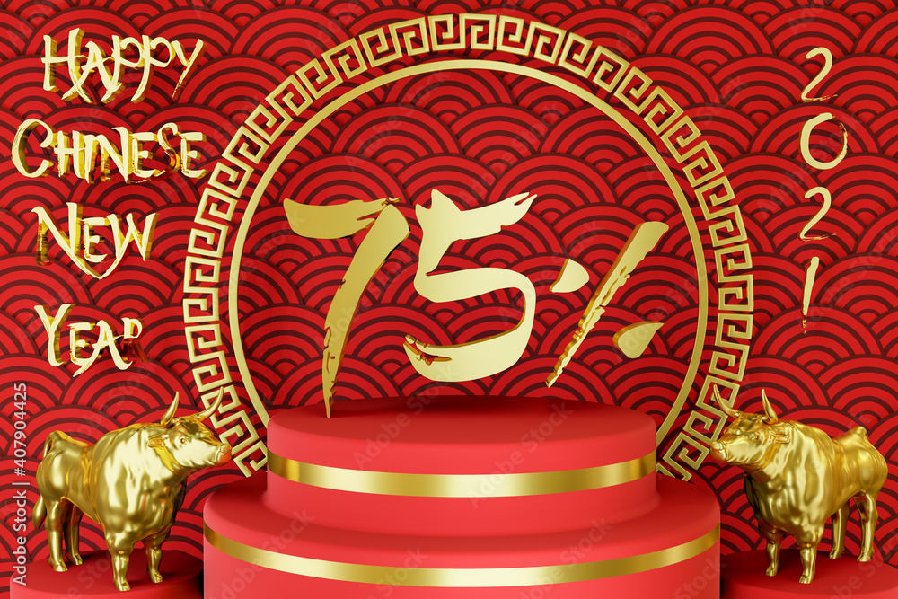 Number for promotion or discount or Vat or Tax for Advertising . Happy Chinese new Year 2021 The year of  ox or cow.  3D render
