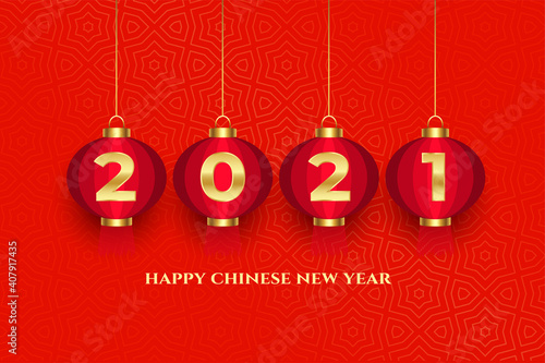 Happy chinese new year 2021 greetings on lanterns