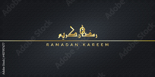 Premium ramadan kareem card design. Vector illustration of an arabic text Ramadan Kareem meaning generous Ramadan (month of fasting)in gold with dark textured background. Minimalistic design.