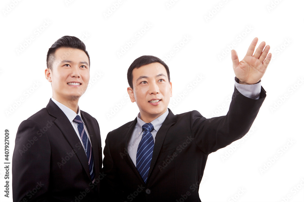Oriental business man portrait Oriental business man portrait