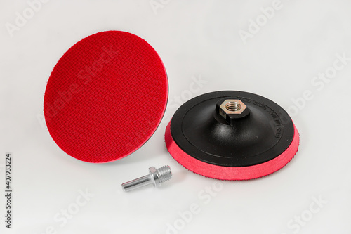 Шлифовальный круг