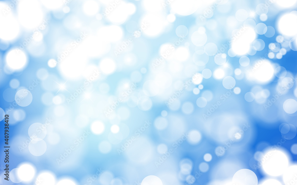 Abstract shiny blurred lights background stock illustration Abstract shiny blurred lights background stock illustration